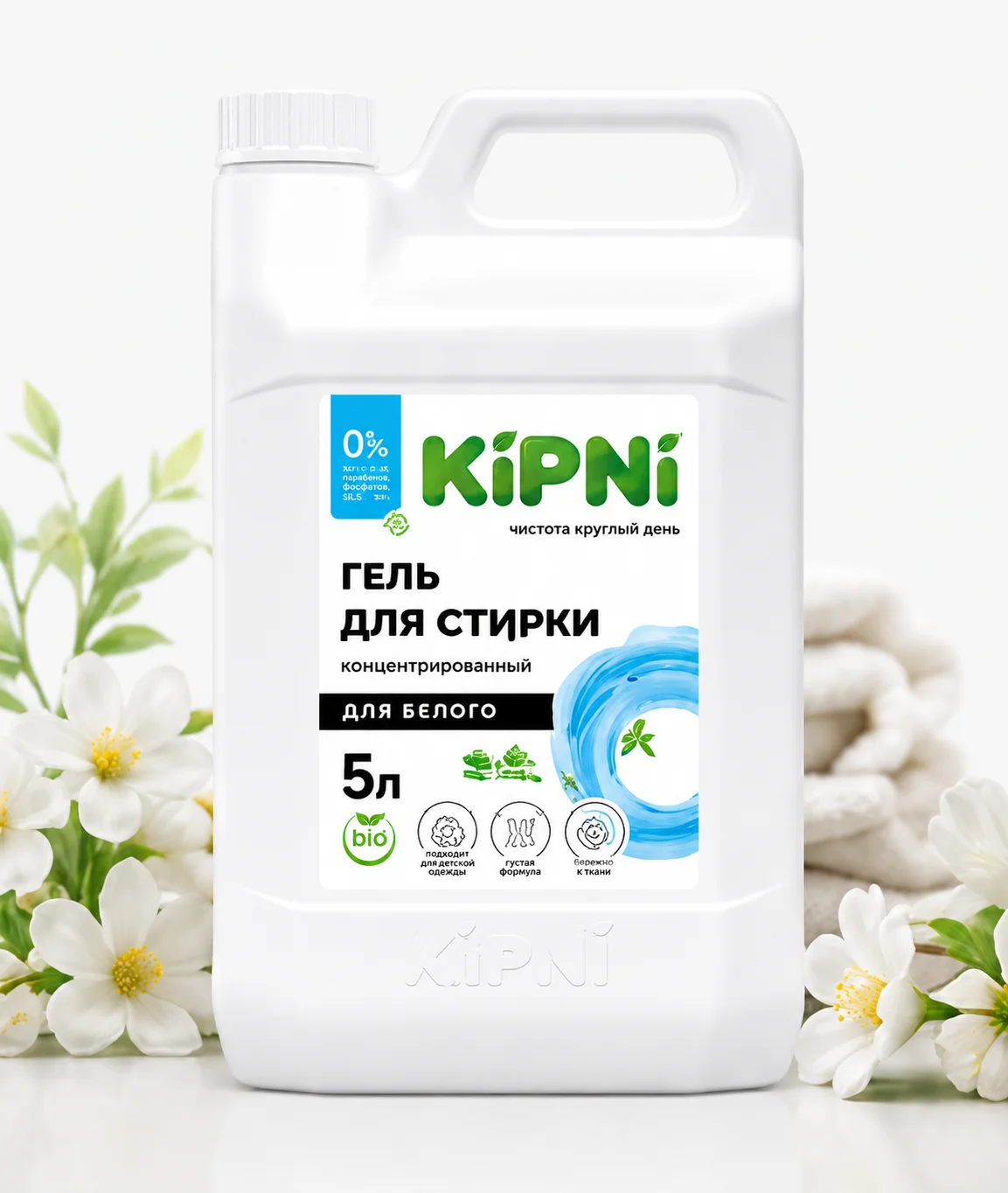 Гель для стирки белого белья KIPNI, вид 3
