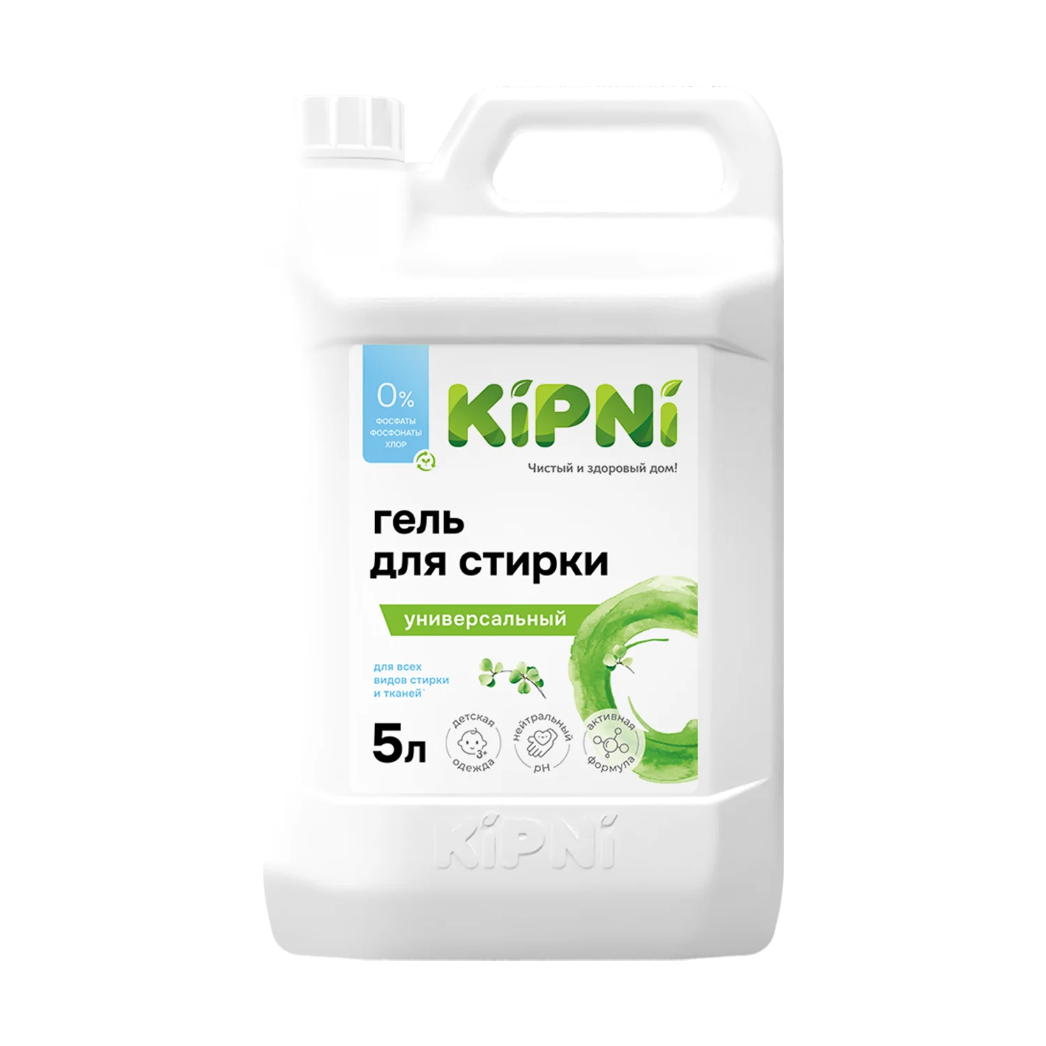Универсальный гель для стирки KIPNI 5 л